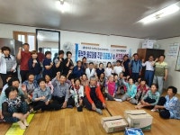거제 동부면지사협·마하재활병원, 지역민 의료 봉사