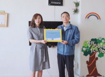 가스공사, 고성 아동센터 바닥난방공사