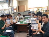 창원시 의창구청 7월 청렴도 향상 교육