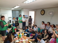 거제 장평동 새마을지도자협 어르신 식사대접
