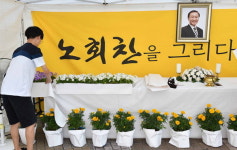 그리운 사람 노회찬 1주기
