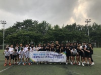 거제 수월중, 만사소년FC 축구단과 친선경기 펼쳐