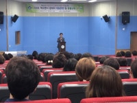김해, 청렴하고 안전한 학교급식 만들기
