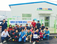 경남도 가축 무료진료 활동