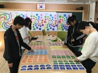 화개중 아이들, 마을학교서 별천지 행복을 꿈꾸다