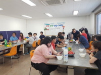경남장애인재활지원센터 수박화채 만들기