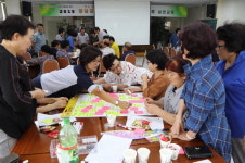 우리마을 복지계획 우리 손으로 직접