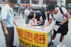 40여 년간 마산 부흥 이끈 향토기업