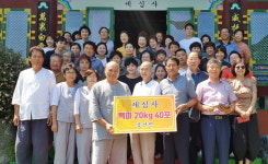 남해 창선면 세심사 백미 800㎏ 기부