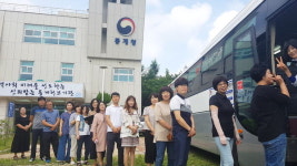 동남지방통계청 통영사무소 사랑의 헌혈