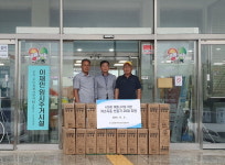 양산 상북면지역사회보장협의체 선풍기 기탁