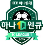 김효기 골! 골!…경남FC 134일 만에 승리