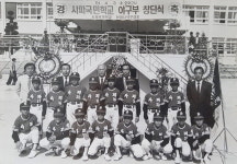 1980~90년대 우리 지역 아마야구 사진들