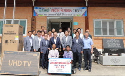 함양군 죽곡노모당에 복지물품 기증