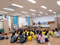 김해도서관, 2019년 하반기 어린이 도서관 현장체험학습 운영