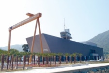 거제조선해양문화관, 교육 기부 진로체험 인증기관 선정