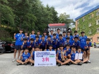 진주동중, 축구부 제55회 추계 한국중등(U-15)축구연맹회장배 저학년 축구대회 3위 입상