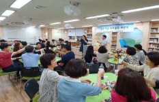 율하중, 도서관 율당 책 숲 리모델링 개관식!!!
