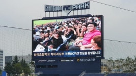 양덕초, 활발한 창원사랑 프로그램 활동