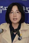 제윤경 의원 사천남해하동 특별교부세 47억 확보