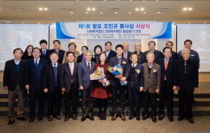 42년 된 시민 배움터, 명사들 서로 찾는 곳