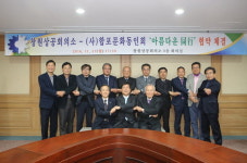 42년 된 시민 배움터, 명사들 서로 찾는 곳