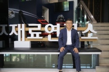 일본 수출규제, 소재강국으로  거듭날 기회
