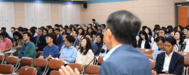 거창군, 구치소 주민투표 공무원 교육