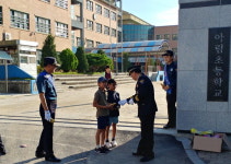거창경찰서, 초등학교 등굣길 안전활동