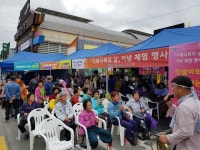 합천군, 치매극복주간 체험·홍보