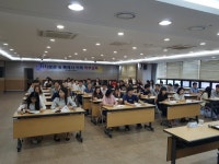 창원시 마산합포구 자치분권 특례시 특강
