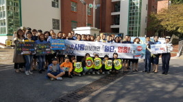마산동부서 광려초 교통안전 캠페인