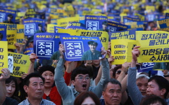 검찰개혁-조국파면 대결 양상…여론 주도 총력전