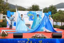 거제시 제12회 청마문학제 개최