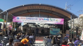 진해중앙시장 고객사은축제 열려