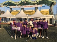 하청중학교, 전국생활체육 청소년 게이트볼 대회 우승