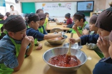 미천초, 우리 전통의 깊은 맛을 보다!