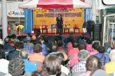 창원시 구암현대시장 열린음악회