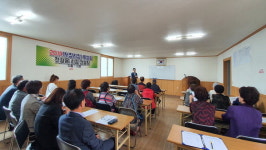 양산 서창시장 특성화 컨설팅 착수보고회