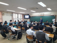 법무부 법사랑위 창원연합회 학폭예방 교육