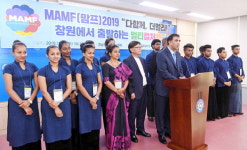내일 창원서 3일간 세계여행 출발합니다