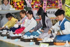 한국 차문화 세계화에 중추적 역할