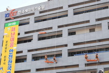 실전 방불케 한 구조