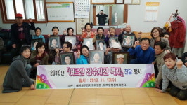 창원 진해구 태백동, 어르신 장수사진 전달