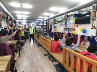 거제 장승포동 지역사회보장협 청춘콘서트