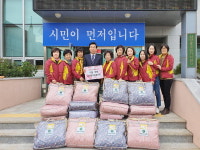 사천 남양자원봉사회, 소외계층에 이불 기증