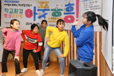 학교 화장실 좀 고쳐주세요!