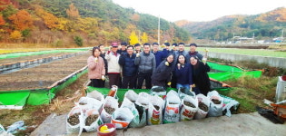 남해대학 교직원 외금마을 일손 돕기