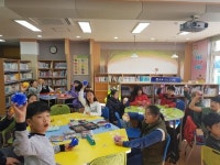 모두 함께 신나게 배우는 가포초의 열려라 수학나라!