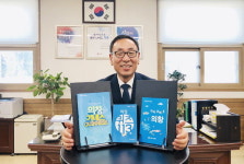 창원 의창구 모든 것 여기에